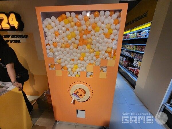 돌리시오~ 돌리시오~ 돈 놓고 돈 먹기 / 게임와이 촬영