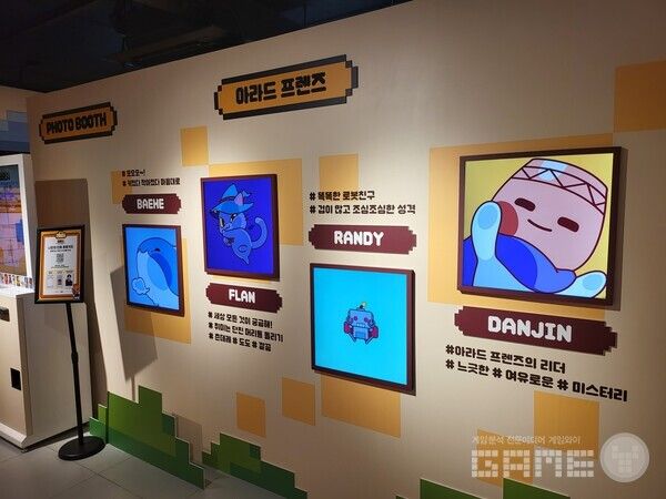 지나가면서 캐릭터들의 특성을 꼭! 한번 보고 가야 나중에 편하다 / 게임와이 촬영