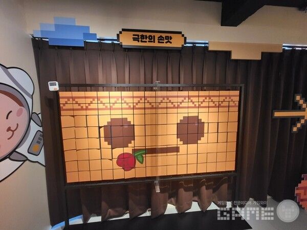 앞에 있는 퍼즐을 돌리시오 / 게임와이 촬영