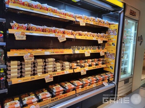 던전앤파이터 메뉴만 따로 준비된 공간이 있다 / 게임와이 촬영