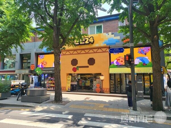 지나가다가 어! 하면서 바로 찾을 수 있었다 / 게임와이 촬영