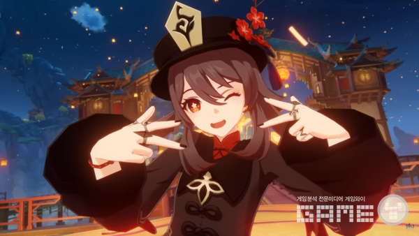 기대작들의 정보가 공개되고 있는 지금 제 2의 원신이 나올 수도 있다&nbsp;