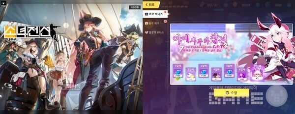 소녀전선과 붕괴3rd가 국내 시장에서 성공을 거두며 조금씩 인식을 바꿔나갔다 / 게임와이 촬영&nbsp;