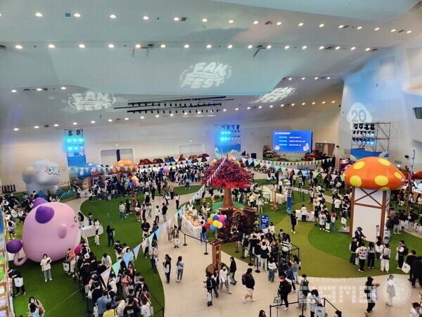 메이플스토리 20주년 행사 / 넥슨