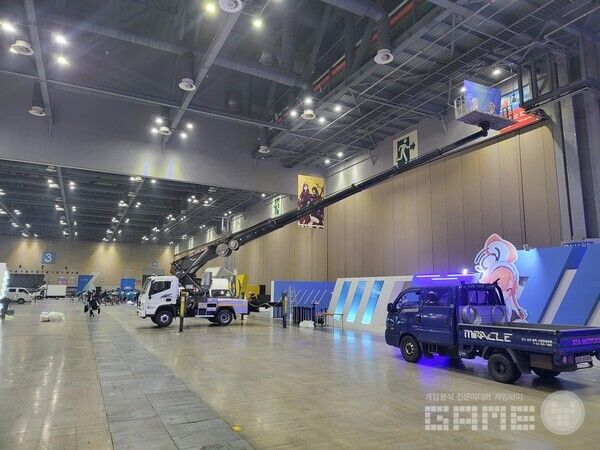 늦은 시간까지 남아있던 이용자 중 한 명은 