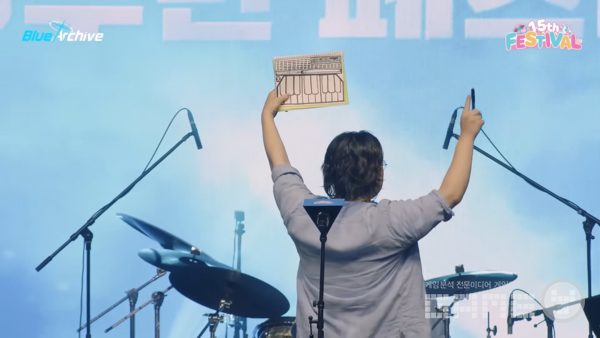 키보드를 누른순간 소리를 지를 수 밖에 없었다&nbsp;/ 출처 블루아카이브 공식 유튜브