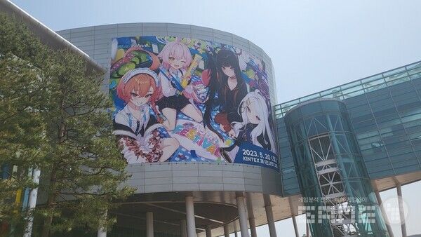 김용하 PD님 다음에는 꼭! 2일짜리에 더 좋은 모습 보여드릴거라 믿습니다 충성! / 게임와이 촬영