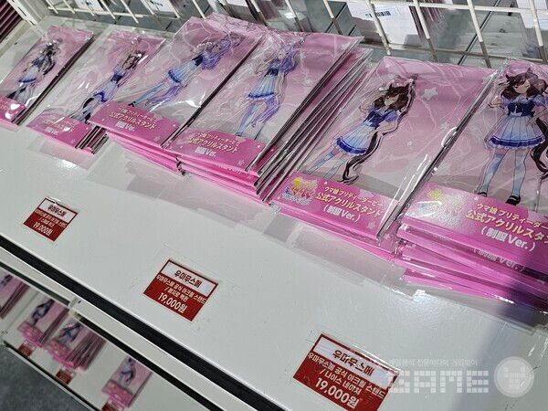 우마무스메 1주녀 행사 상점 /게임와이 촬영