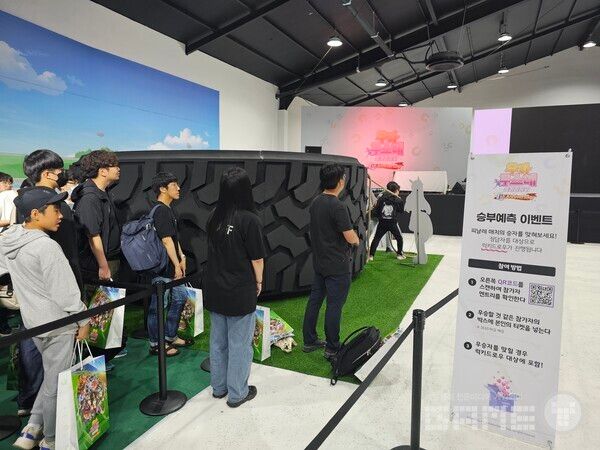 거대 타이어를 끄는데 이렇게 많을 줄이 /게임와이 촬영