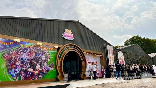 우마무스메 행사장 입구 /카카오게임즈