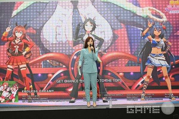 우마무스메 1주년 행사 /카카오게임즈