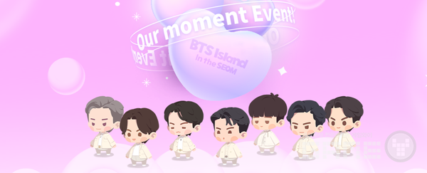 ‘인더섬 with BTS’ /하이브IM