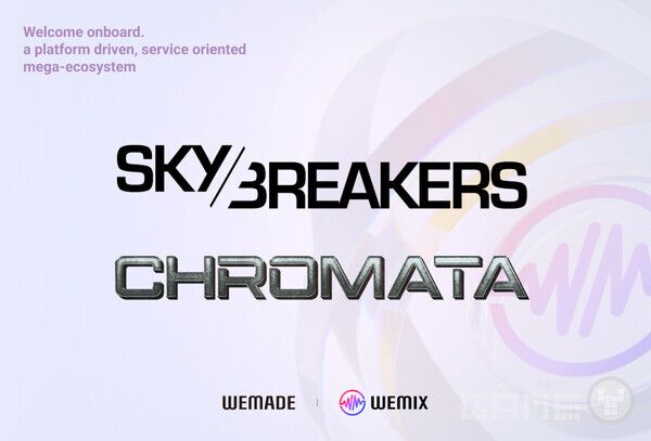 리투아니아-일본 개발사와 위믹스 플레이 온보딩 계약 체결 /위메이드