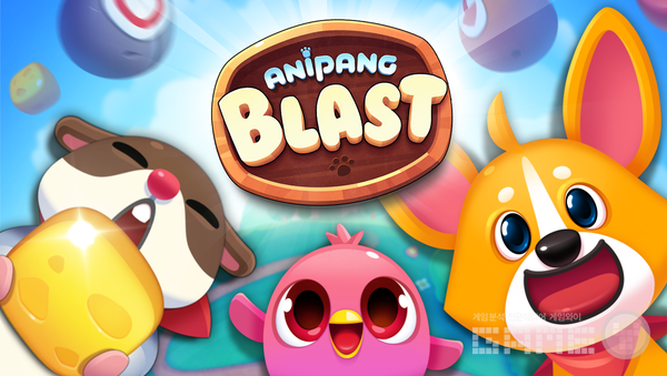 애니팡 블라스트 /위메이드