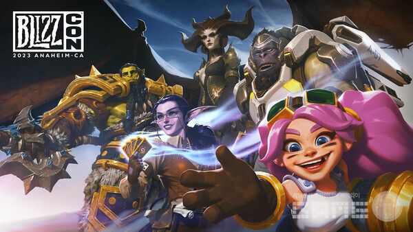 블리즈컨 /블리자드