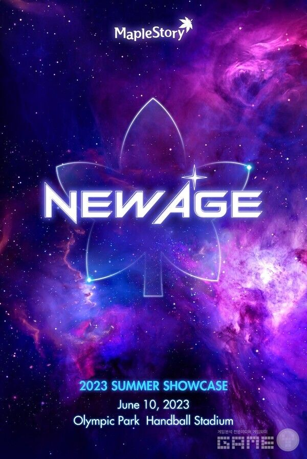‘메이플스토리’ 여름 쇼케이스 ‘NEW AGE’ /넥슨