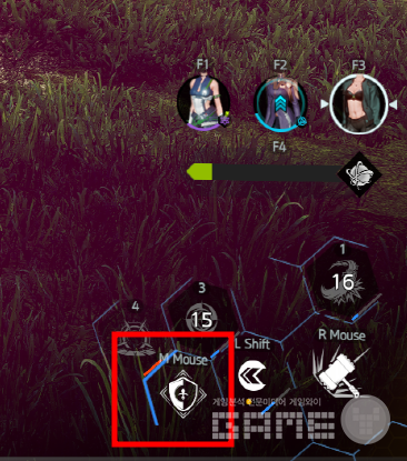 방패 아이콘을 눌러주자. 아레스 /게임와이 촬영