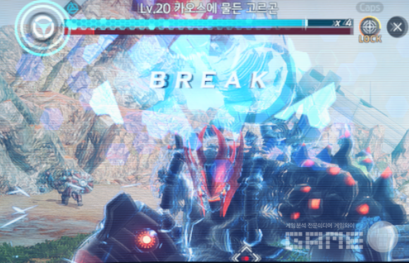 아레스 /카카오게임즈