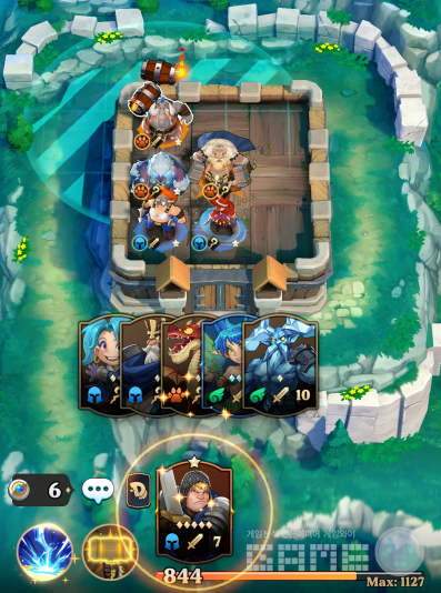 자신의 카드에서 가져오는 확정 카드. 디펜스 더비 /크래프톤