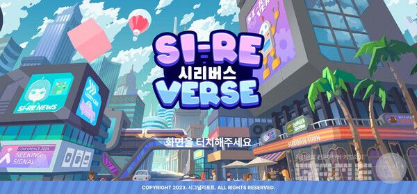 시리버스 /와이제이엠게임즈