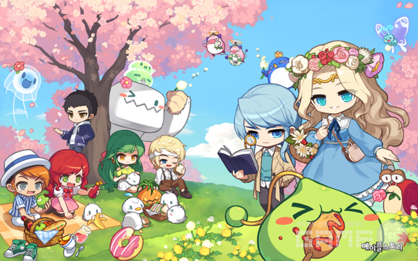 메이플스토리 /넥슨