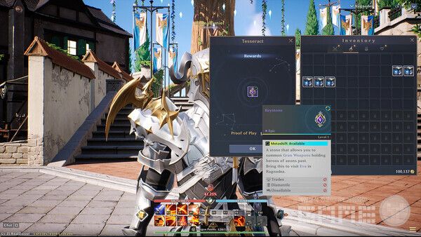그랑사가: 언리미티드 핵심 아이템 ‘테서랙트&키스톤 /엔픽셀