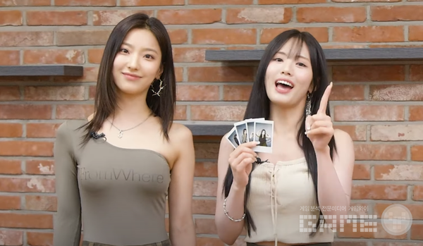 프로미스나인 /넥슨