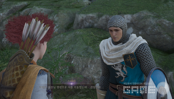 남감하네, 도와줄 수 있겠어? 티엘 /게임와이 촬영