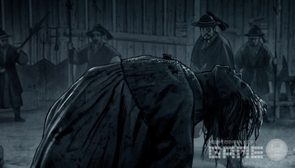 킹덤: 왕가의 피 /게임와이 촬영