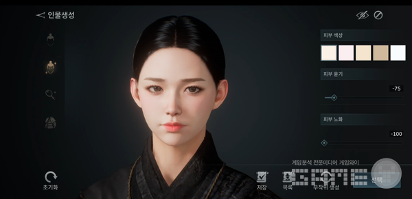 킹덤: 왕가의 피 /게임와이 촬영