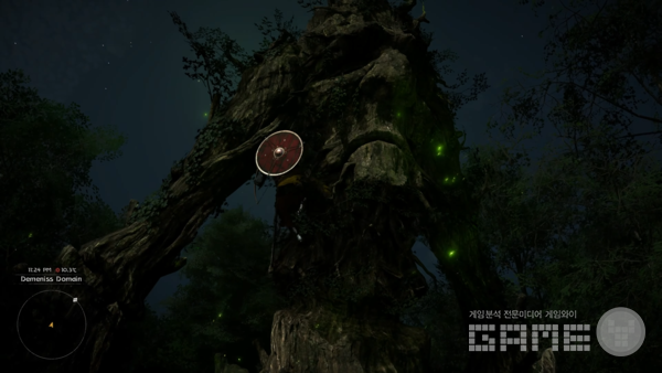 붉은사막 /펄어비스