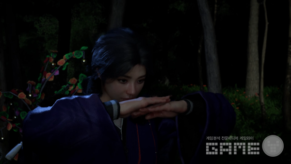 붉은사막 /펄어비스