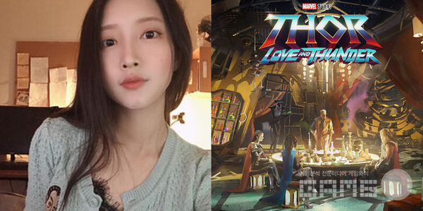 추유진 아티스트 /