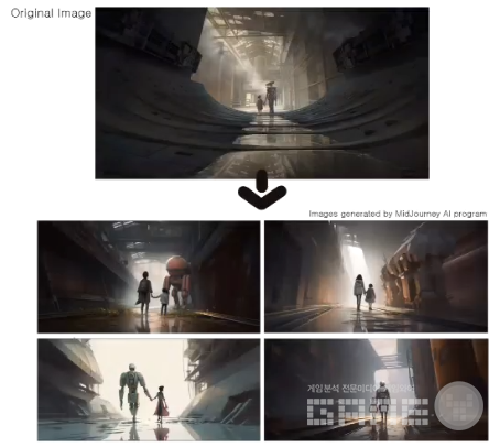 생성형 인공지능 /추유진 발표자료