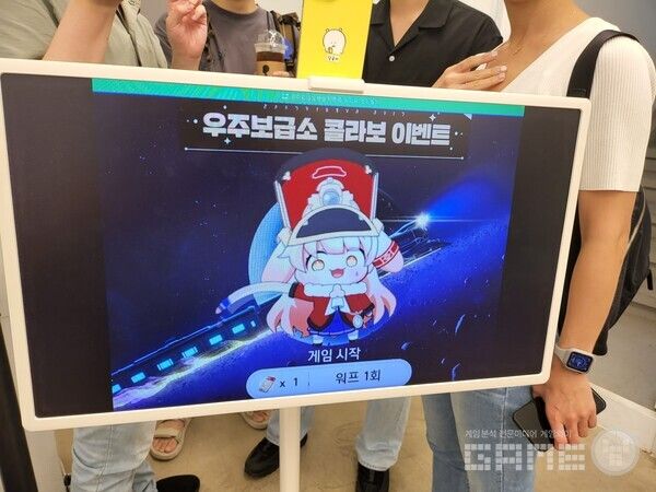 라디유님의 방송이 준비되고 있었다.... 기자는 처음에 몰라서 진짜 워프 버튼을 누르러 갔다 / 게임와이 촬영