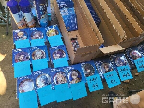 이렇게 많이 준비되어 있는데, 꽝이 나오면 가져갈 수가 없다&nbsp;/ 게임와이 촬영