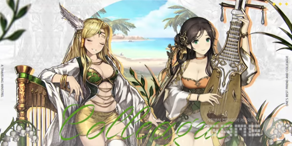 ‘브라운더스트’ /네오위즈