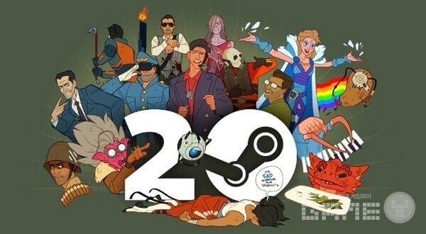 스팀이 20주년을 맞다 / 스팀