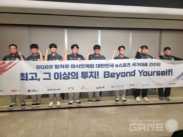 금메달을 딸 수 있도록 최선의 모습을 보여주겠다는 포부를 밝혔다 / 게임와이 촬영