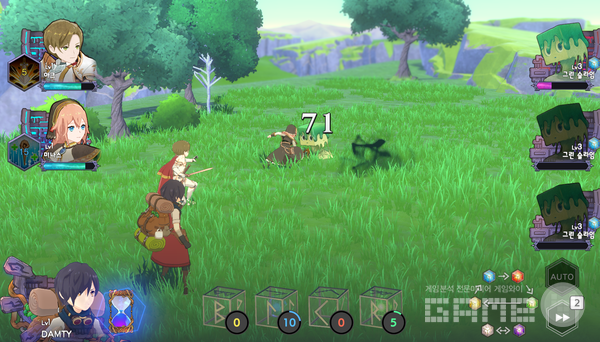 카미바코 /게임와이 촬영