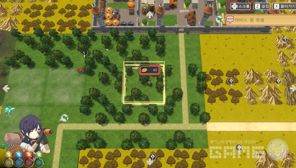 카미바코 /게임와이 촬영