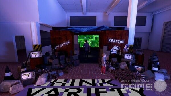 아티스트 룹앤테일과 협업한 디지털 작품 '씽크 버라이어티 어드벤처' /크래프톤