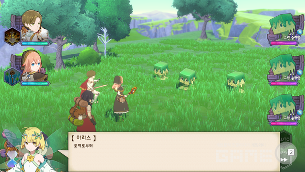 카미바코 /게임와이 촬영