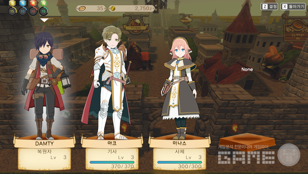 카미바코 /게임와이 촬영