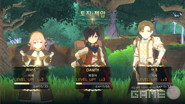 카미바코 /게임와이 촬영