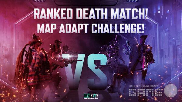 뉴스테이트 모바일, 데스매치 랭크전 도입 /크래프톤