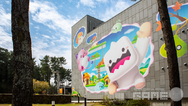 추석 당일인 9월 29일과 정기 휴관일인 10월 2일에만 휴관된다 / 넥슨 제공&nbsp;