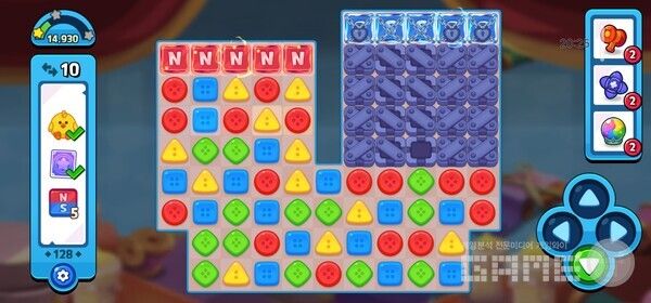 방향키로 N극과 S극을 만나게 해 주자. 퍼즈업 /게임와이 촬영