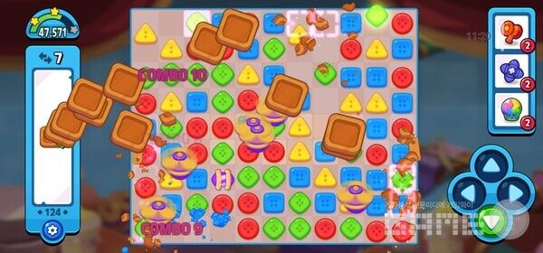 퍼즈업 /게임와이 촬영