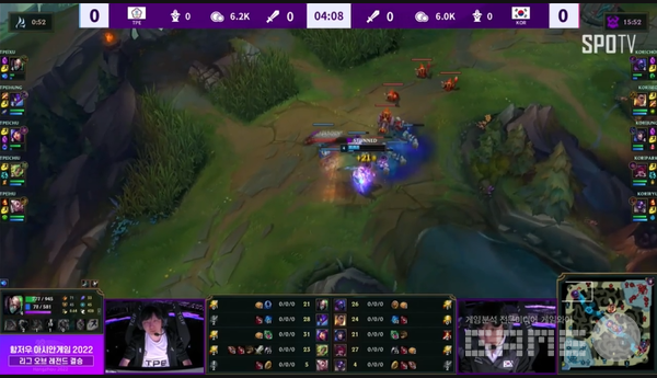 항저우 아시안게임 '리그 오브 레전드' 대만 결승전 /스포TV